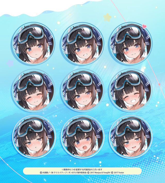 ※画像は公式Xより引用。