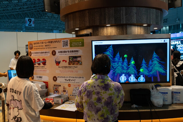 【TGS2025】カウンターで接客！？没入感あふれるエンタメが最高だった『ブラウンダスト2』×インディーゲーム「ソード・ビストロVR」レポ
