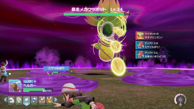 『Pokémon LEGENDS Z-A』試遊レポ！シリーズ初のリアルタイムでの戦闘はアクション性が増して、ハラハラが止まらない