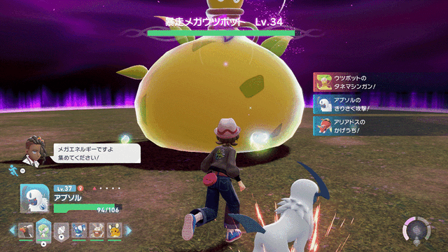 『Pokémon LEGENDS Z-A』試遊レポ！シリーズ初のリアルタイムでの戦闘はアクション性が増して、ハラハラが止まらない
