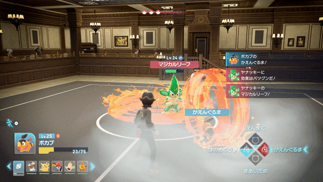 『Pokémon LEGENDS Z-A』試遊レポ！シリーズ初のリアルタイムでの戦闘はアクション性が増して、ハラハラが止まらない