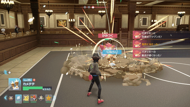 『Pokémon LEGENDS Z-A』試遊レポ！シリーズ初のリアルタイムでの戦闘はアクション性が増して、ハラハラが止まらない