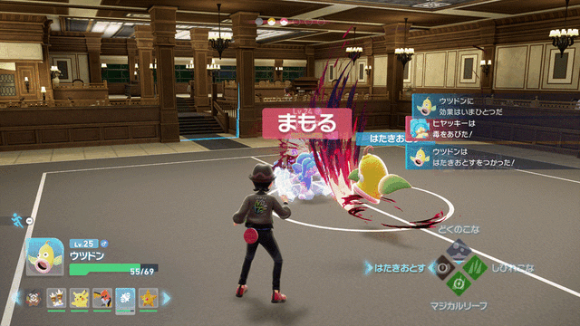 『Pokémon LEGENDS Z-A』試遊レポ！シリーズ初のリアルタイムでの戦闘はアクション性が増して、ハラハラが止まらない