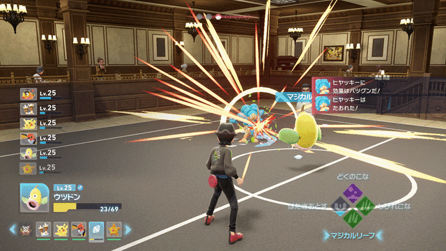 『Pokémon LEGENDS Z-A』試遊レポ！シリーズ初のリアルタイムでの戦闘はアクション性が増して、ハラハラが止まらない