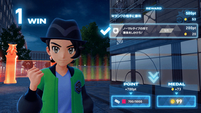 『Pokémon LEGENDS Z-A』試遊レポ！シリーズ初のリアルタイムでの戦闘はアクション性が増して、ハラハラが止まらない