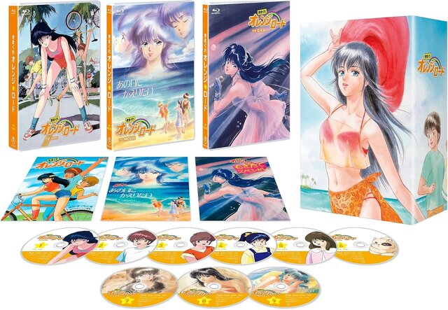 【プライム感謝祭】『きまぐれオレンジ★ロード』Blu-ray BOXが38％OFF！TV・OVA・劇場版を完全収録した決定版