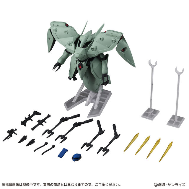 プレバンで「抽選販売祭り」開催！デンドロビウムやフリーダムガンダムなど「モビルスーツ アンサンブル」中心の7商品をラインナップ