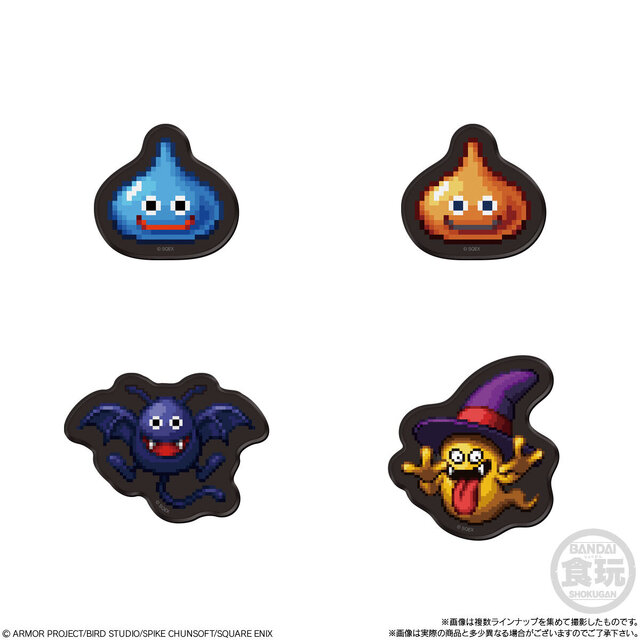 『ドラクエ』ロト三部作の「キャラマグネッツ」が素敵！スライム、キラーマシンなど全24種と、メモカード全10種を同梱