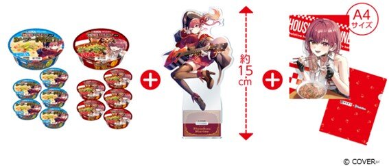 ホロライブ・宝鐘マリン監修の「カップめん」が発売決定！「寿がきや」とのコラボで贈る2商品、さらにグッズ付きセットも