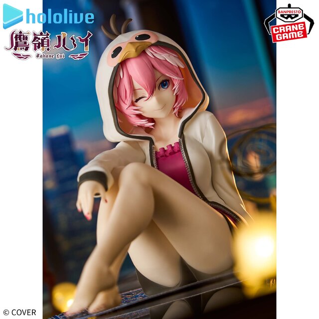 ホロライブ・鷹嶺ルイのオフスタイル衣装が素敵！フィギュアとふかふかの大型クッションをプライズ展開