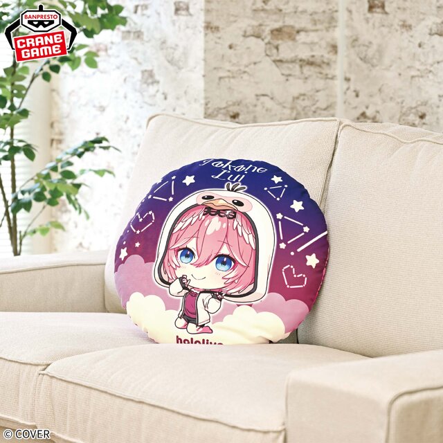 ホロライブ・鷹嶺ルイのオフスタイル衣装が素敵！フィギュアとふかふかの大型クッションをプライズ展開