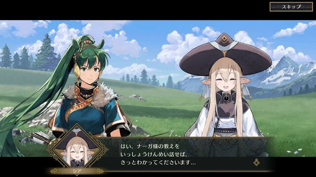 人狼FEこと『ファイアーエムブレム シャドウズ』アップデート！新ストーリーや新たな使徒「優しい狼 ヨアヒム」が追加