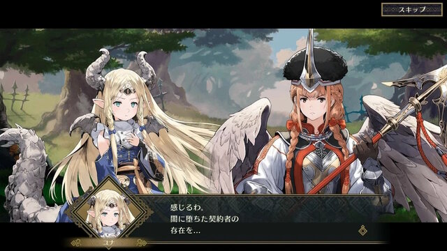 人狼FEこと『ファイアーエムブレム シャドウズ』アップデート！新ストーリーや新たな使徒「優しい狼 ヨアヒム」が追加