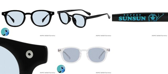 「Zoff」×「パペットスンスン」コラボで限定アイウェアや雑貨など受注開始