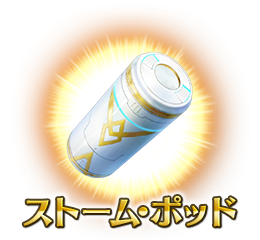 『FGO』が国内3,300万DLを突破！「メタトロン・ジャンヌ」ピックアップ召喚など記念キャンペーン開催