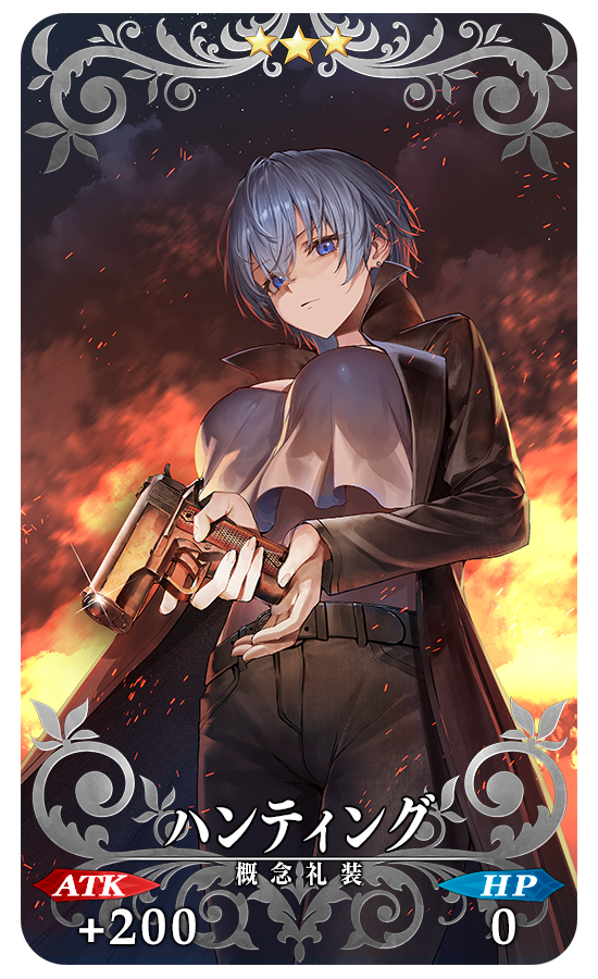 『FGO』が国内3,300万DLを突破！「メタトロン・ジャンヌ」ピックアップ召喚など記念キャンペーン開催