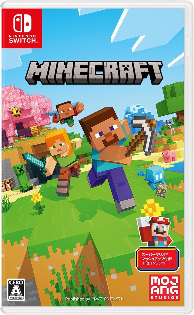 【プライム感謝祭】マイクラが14％OFF！Switch版で仲間と広がる冒険を楽しもう【Minecraft】