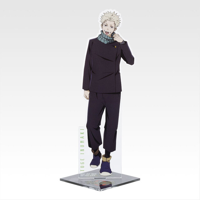 五条悟と夏油傑の“青春”を再現したフィギュアがグッとくる…！「呪術廻戦」5周年一番くじの全ラインナップ公開