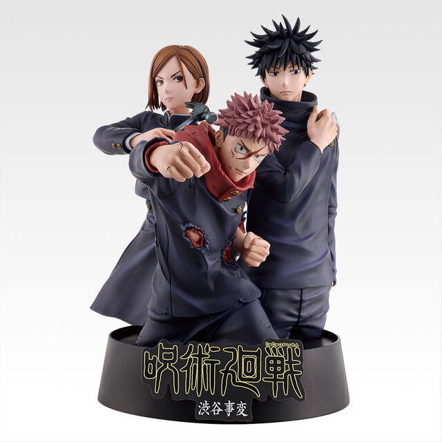 五条悟と夏油傑の“青春”を再現したフィギュアがグッとくる…！「呪術廻戦」5周年一番くじの全ラインナップ公開