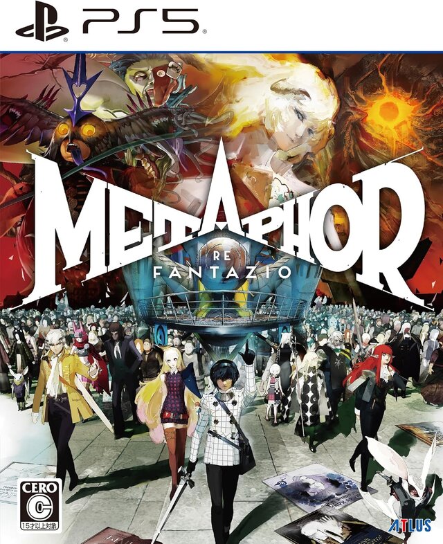 【プライム感謝祭】メタファー：リファンタジオが22％OFF！アトラス35周年を記念した特別版がセールでお得【PS5】