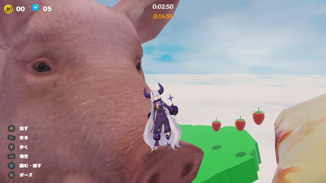 ホロライブ・兎田ぺこらが「新ぺこらタワー」を登って月を目指す!? ホロメンを操作するジャンプアクション『はねホロ!』近日無料配信―有料DLCも販売予定