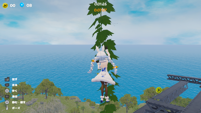 ホロライブ・兎田ぺこらが「新ぺこらタワー」を登って月を目指す!? ホロメンを操作するジャンプアクション『はねホロ!』近日無料配信―有料DLCも販売予定