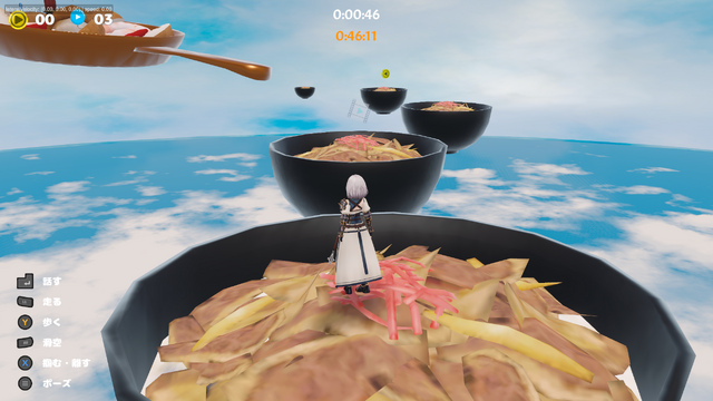 ホロライブ・兎田ぺこらが「新ぺこらタワー」を登って月を目指す!? ホロメンを操作するジャンプアクション『はねホロ！』近日無料配信―有料DLCも販売予定