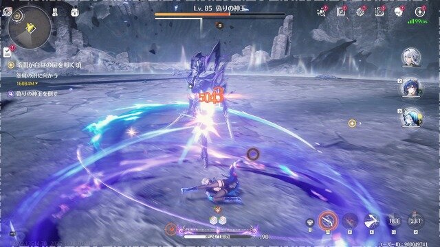 『鳴潮』が“ヴァンサバライク”に!? Ver.2.7「暗き潮に映る夜明け」はスタイリッシュ＆テクニカルな戦闘で腕が鳴る！【先行プレイレポ】