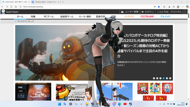 セクシーな2Bの姿で作業に集中できるかはあなた次第！？『ニーア オートマタ』×『Desktop Mate』コラボDLCが見事なクオリティ【先行試用レポ】