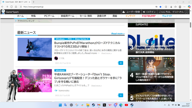 セクシーな2Bの姿で作業に集中できるかはあなた次第！？『ニーア オートマタ』×『Desktop Mate』コラボDLCが見事なクオリティ【先行試用レポ】