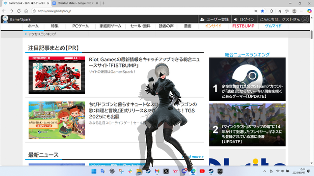 セクシーな2Bの姿で作業に集中できるかはあなた次第！？『ニーア オートマタ』×『Desktop Mate』コラボDLCが見事なクオリティ【先行試用レポ】