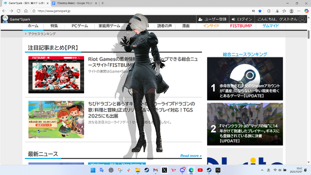 セクシーな2Bの姿で作業に集中できるかはあなた次第！？『ニーア オートマタ』×『Desktop Mate』コラボDLCが見事なクオリティ【先行試用レポ】