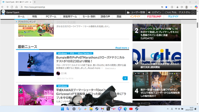 セクシーな2Bの姿で作業に集中できるかはあなた次第！？『ニーア オートマタ』×『Desktop Mate』コラボDLCが見事なクオリティ【先行試用レポ】