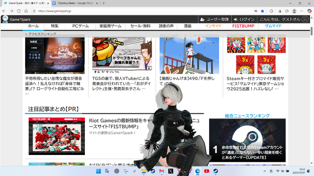 セクシーな2Bの姿で作業に集中できるかはあなた次第!?『ニーア オートマタ』×『Desktop Mate』コラボDLCが見事なクオリティ【先行試用レポ】