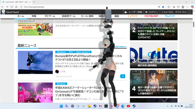 セクシーな2Bの姿で作業に集中できるかはあなた次第！？『ニーア オートマタ』×『Desktop Mate』コラボDLCが見事なクオリティ【先行試用レポ】