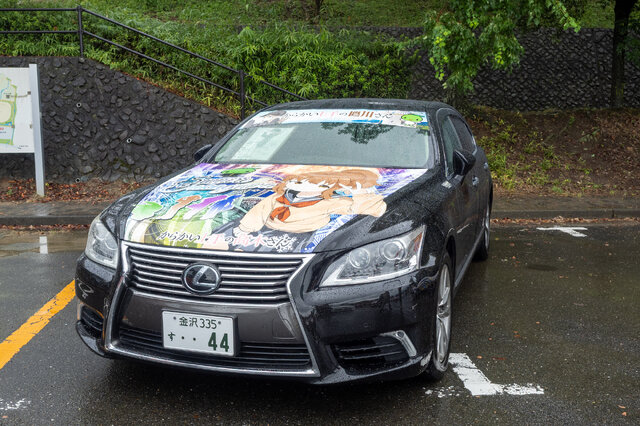 人気VTuberにウマ娘、初音ミクまで！雨にも負けなかった痛車＆痛バイクを取材【第九回 天下無双 東西最強痛車決戦 フォトレポ】