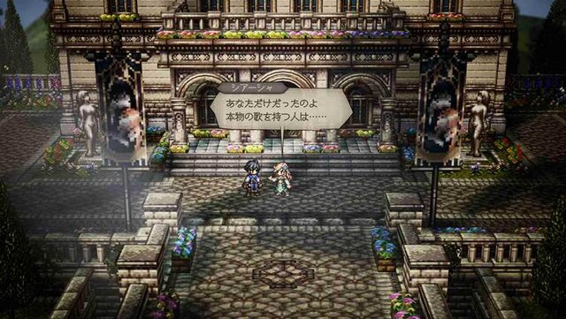 『オクトパストラベラー0』新たなトラベラー4名と「タウンビルド」で建築可能な魔物闘技場、博物館が公開！HD-2D過去作とのセーブデータ連動も