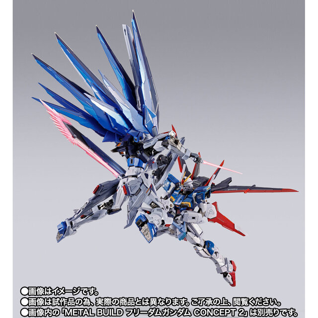 「METAL BUILD フォースインパルスガンダム」全員抽選販売が10月24日12時より受付開始！フォースシルエットやエクスカリバーには独自ギミック搭載