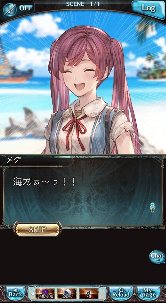 『GBVSR』新キャラ「メグ」は、まりっぺとの掛け合いが楽しい！ふたりの連携＆インファイトの強さで勝利をめざせ