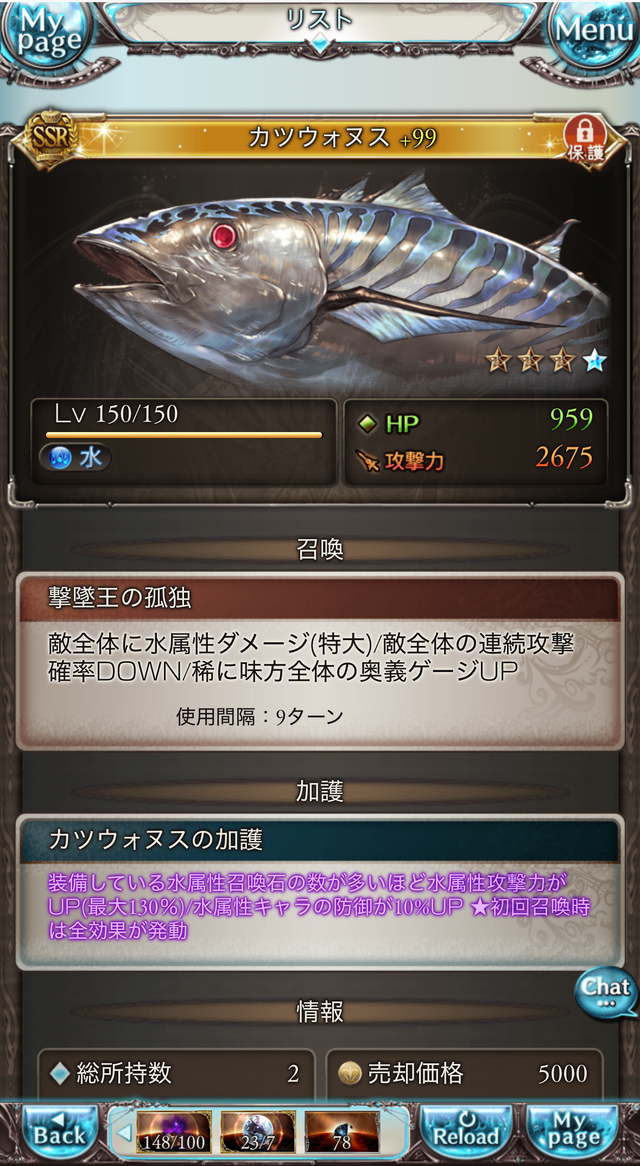 『GBVSR』新キャラ「メグ」は、まりっぺとの掛け合いが楽しい！ふたりの連携＆インファイトの強さで勝利をめざせ