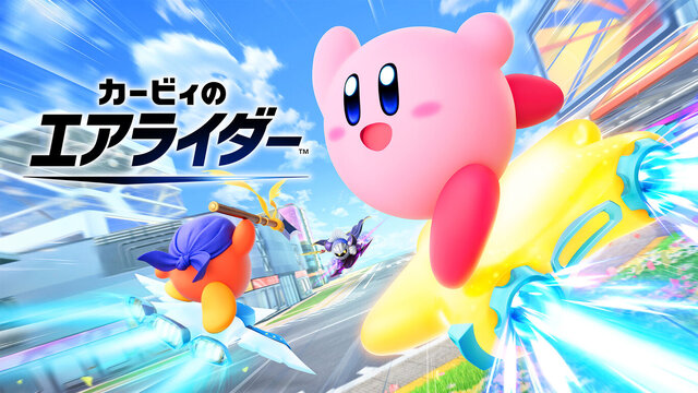 スイッチ2は“この日までに手に入れたい！”、年内に話題作が次々登場─直近だとわずか数日後!? 11月は1週おきに登場、12月には8年越しの「あのタイトル」も