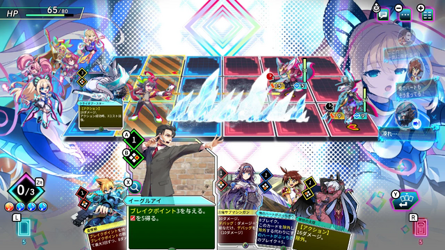 全て最安値更新！ リメイク版『フロントミッション3』や『ガレリアの地下迷宮と魔女ノ旅団』、『カルドアンシェル』がそれぞれ2,000円台【eショップのお勧めセール】
