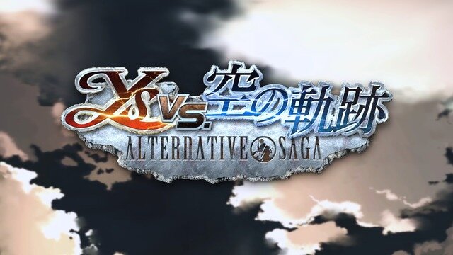 15年ぶりに味わう『イース vs. 空の軌跡 オルタナティブ・サーガ』のハイスピードACTは「令和」でも変わらず刺激的！二大看板の躍進が止まらない【プレイレポ】