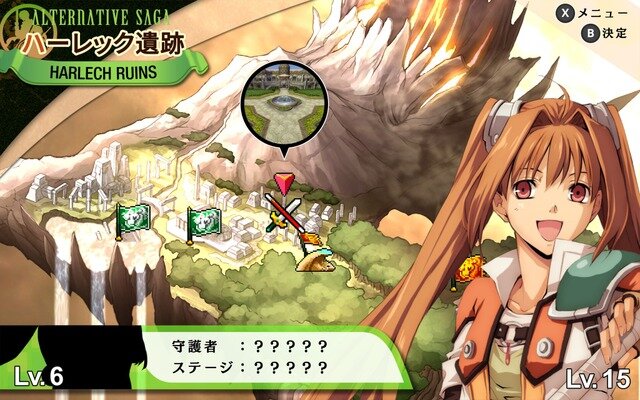 15年ぶりに味わう『イース vs. 空の軌跡 オルタナティブ・サーガ』のハイスピードACTは「令和」でも変わらず刺激的！二大看板の躍進が止まらない【プレイレポ】