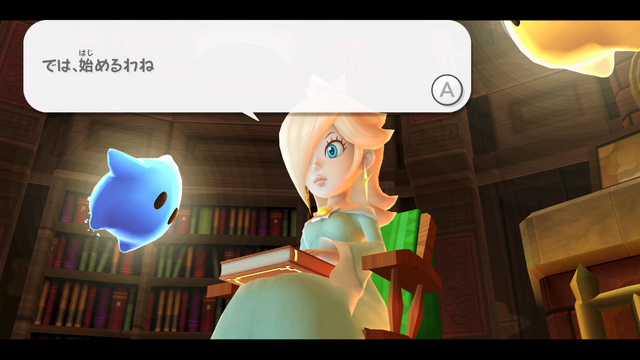 スイッチ/スイッチ2版『スーパーマリオギャラクシー』1と2どっちを買えばいい？似て非なる2作の特徴を比較＆リマスター版ならではの追加要素を紹介