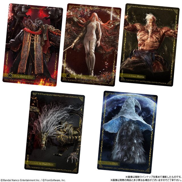 「ウエハース好きに、悪人はいねえ」『エルデンリング』と『ナイトレイン』がまさかのカード付食玩に
