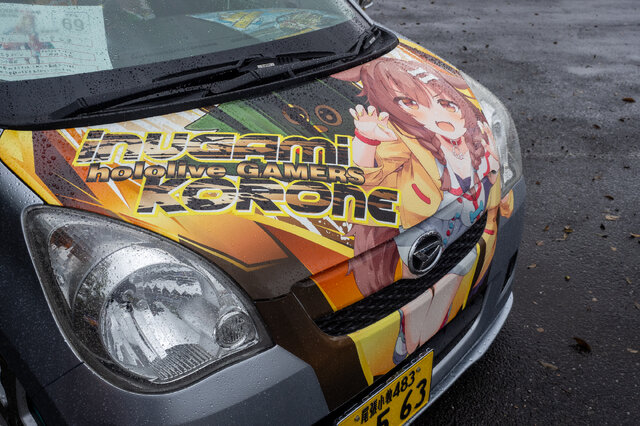 常闇トワ様の「マツダ3」に輪堂千速のヤマハバイクも！岐阜に集まったホロライブの痛車・痛バイクまとめ【第九回 天下無双 東西最強痛車決戦 フォトレポ】