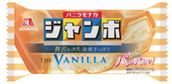 セブン-イレブンにて『ポケモンレジェンズZ-A』発売記念キャンペーン開催！クリアファイル配布など、豪華3つの企画実施