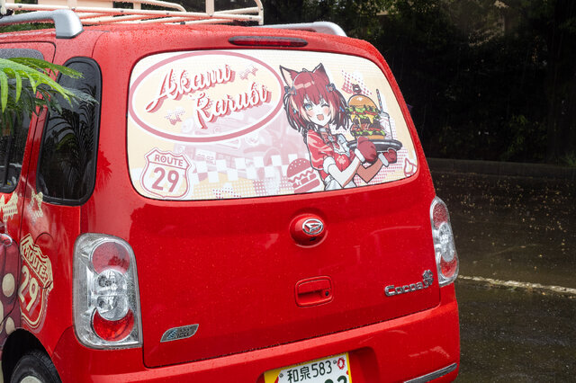 「あおぎり高校」に、Crazy Raccoon所属の人気VTuberまで！水もしたたる痛車まとめ【第九回 天下無双 東西最強痛車決戦 フォトレポ】