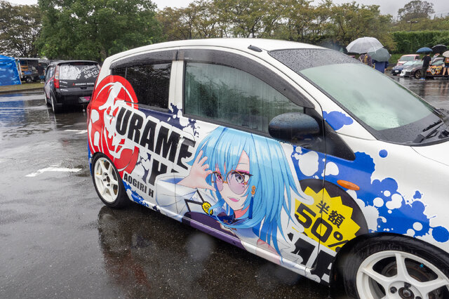「あおぎり高校」に、Crazy Raccoon所属の人気VTuberまで！水もしたたる痛車まとめ【第九回 天下無双 東西最強痛車決戦 フォトレポ】